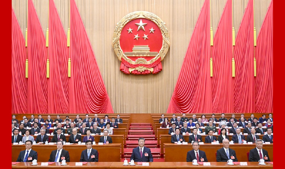 十四届全国人大三次会议在京闭幕