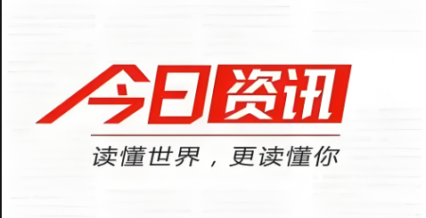 滕王阁挂面获评“绿色食品”A级认证