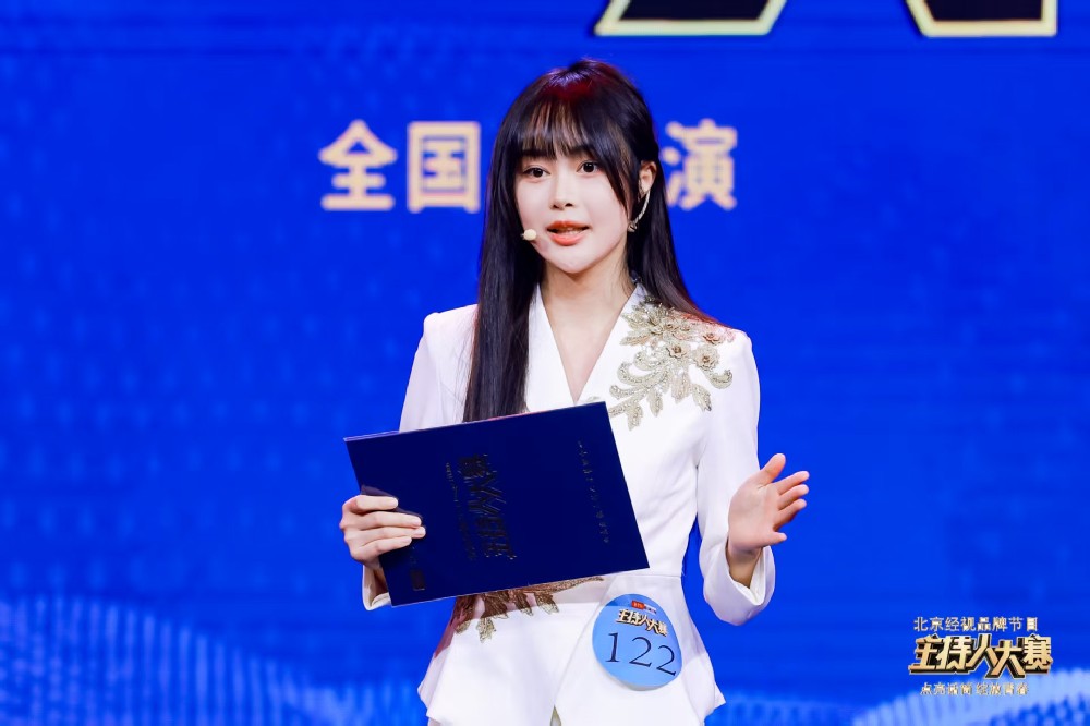 北京经视主持人大赛第二季全国总决赛即将震撼开启